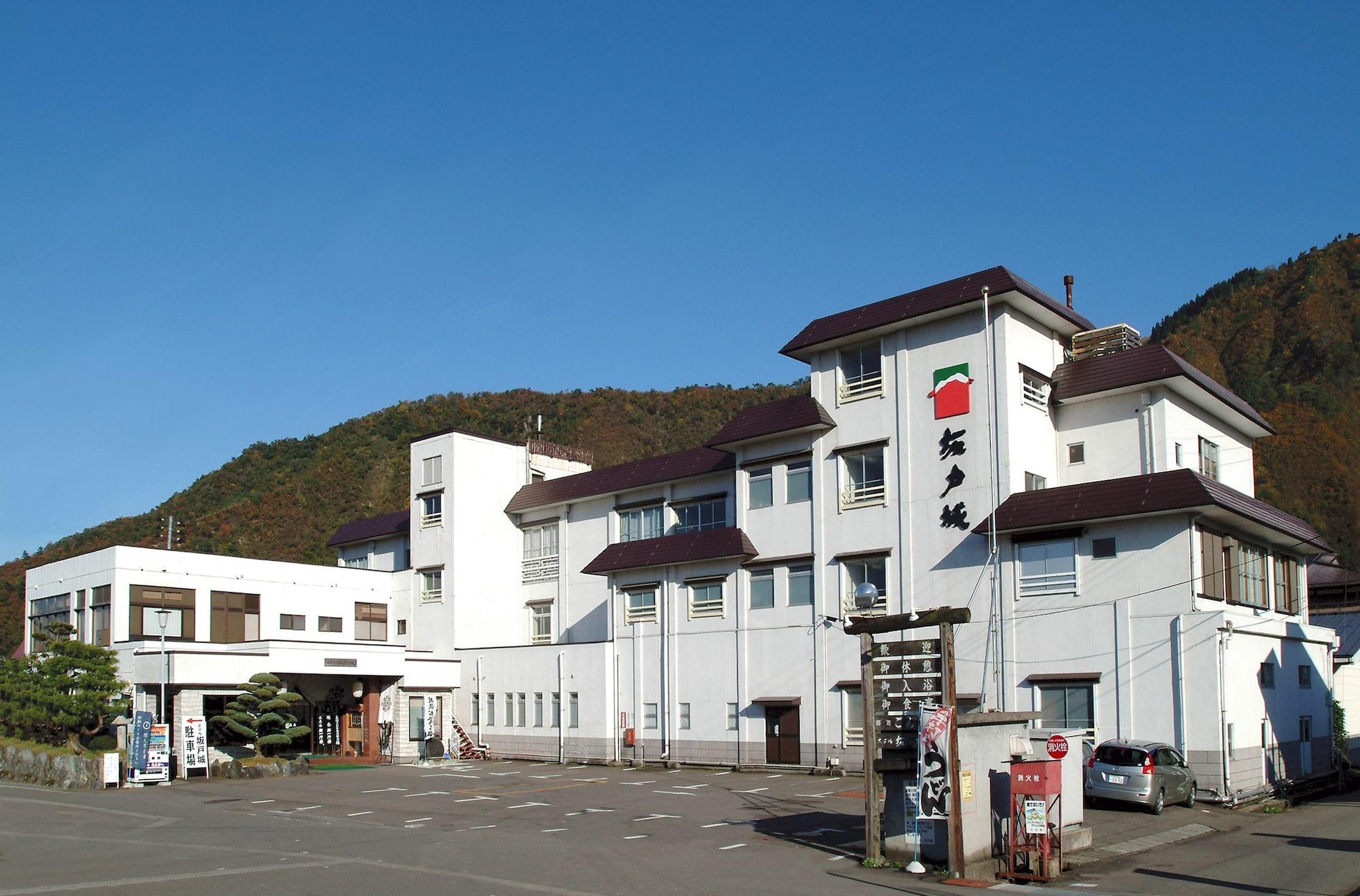 Hotel Sakadojo Minamiuonuma Exterior foto