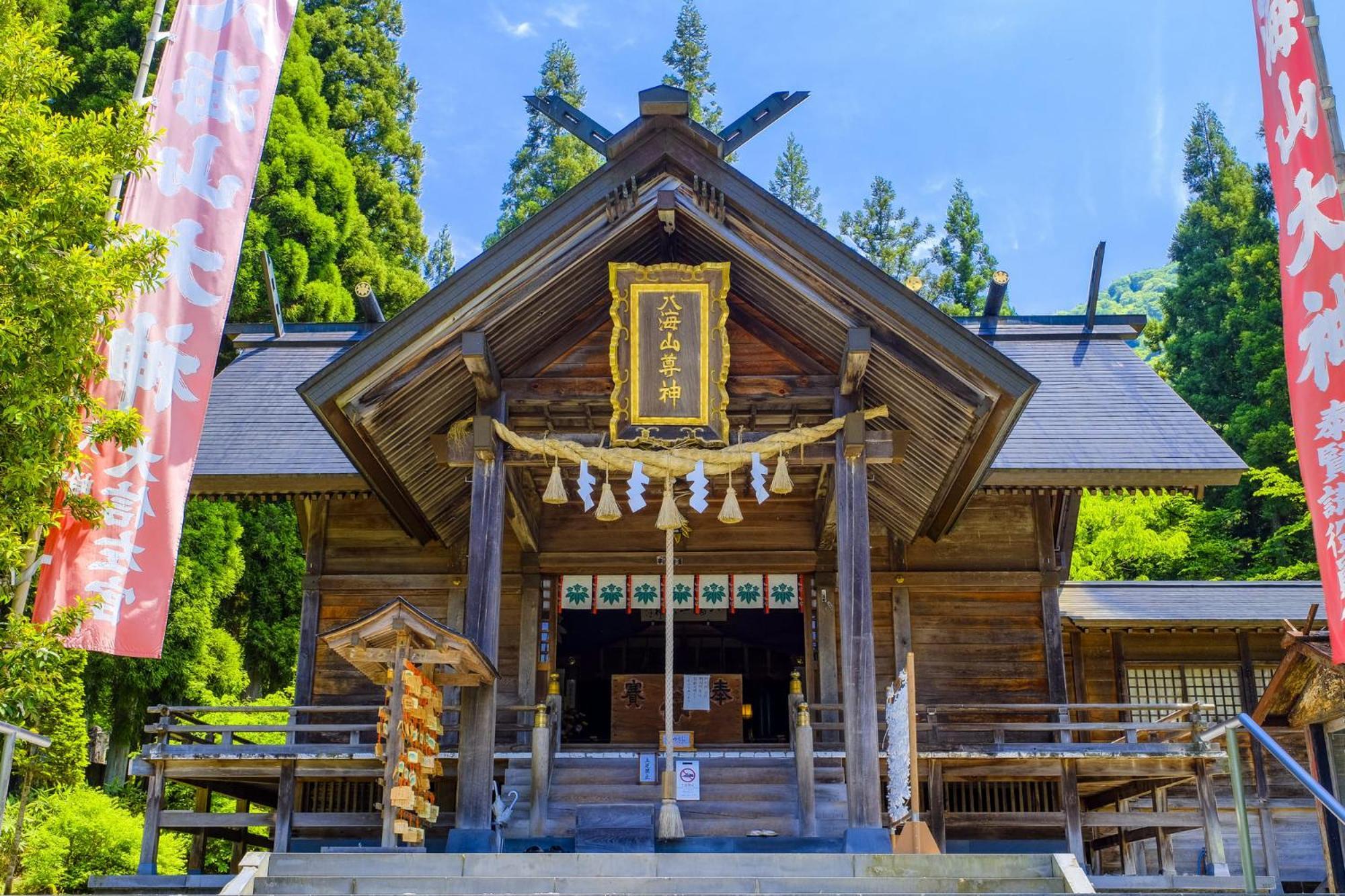 Hotel Sakadojo Minamiuonuma Exterior foto